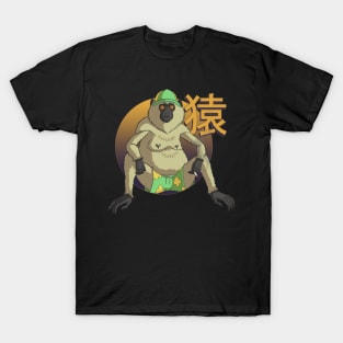 Tourist Gray Langur T-Shirt